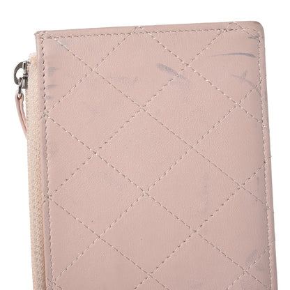 Chanel Patent Quilted Large Flap Wallet Pink 15 of 24