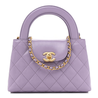 Chanel Shiny Aged Calfskin Quilted Nano Kelly Shopper Lilac 1 of 10