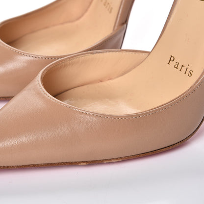 Christian Louboutin Shiny Nappa Iriza 100 Pumps 36.5 Noisette 13 of 17