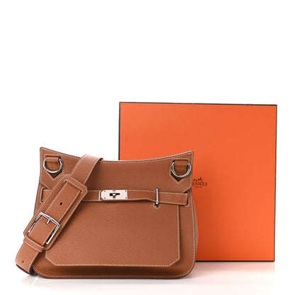 Hermes Taurillon Clemence Jypsiere 31 Gold 11 of 11