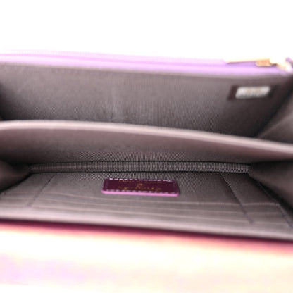 Chanel Iridescent Lambskin Quilted Mini Wallet On Chain WOC Purple 5 of 11
