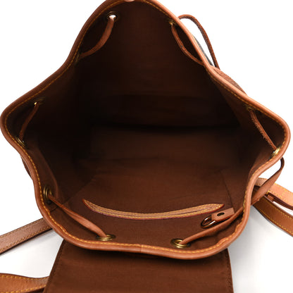 Louis Vuitton Monogram Montsouris MM Backpack 5 of 10