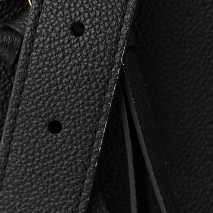 Louis Vuitton Empreinte Maida Hobo Black 12 of 12