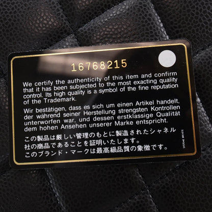 Chanel Caviar Timeless Tote Black 9 of 9