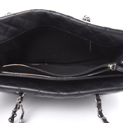 Chanel Caviar Quilted City Shopping Tote Black 7 of 14
