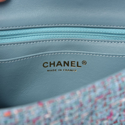 Chanel Tweed Quilted Mini Rectangular Flap Blue Multicolor 8 of 11