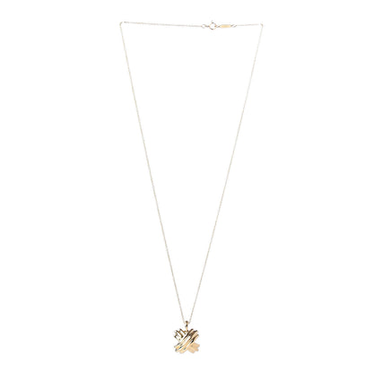 Tiffany 18K Yellow Gold Large Signature X Pendant Necklace 3 of 7