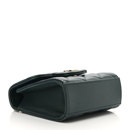 Chanel Iridescent Lambskin Quilted Top Handle Flap Clutch With Chain Dark Green 4 of 9