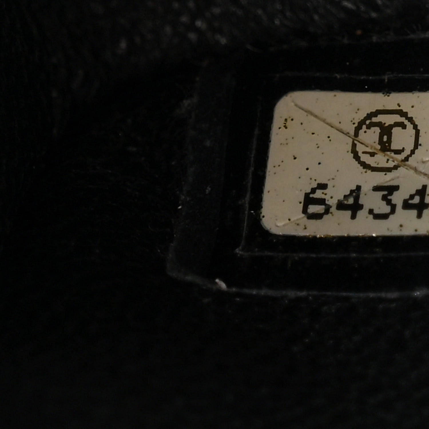 Chanel Patent Quilted East West Chocolate Bar Flap Black 7 of 15