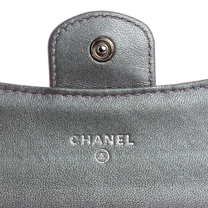 Chanel Iridescent Lambskin Chevron Quilted Reissue Card Holder Light Purple 6 of 11