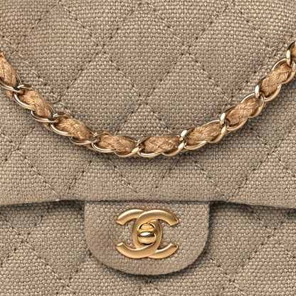 Chanel Canvas Quilted Mini Rectangular Flap Beige 6 of 8