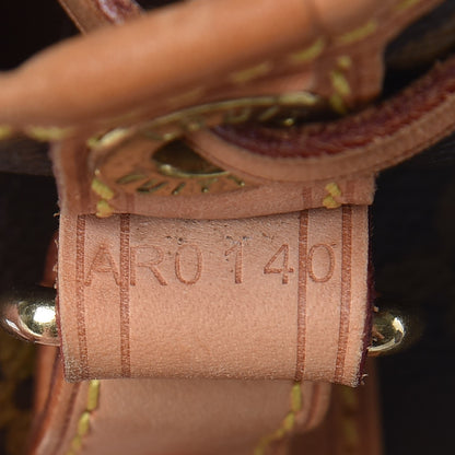 Louis Vuitton Monogram Petit Noe 6 of 19