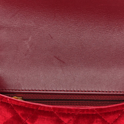 Chanel Velvet Enamel Mini Flap Red 11 of 13