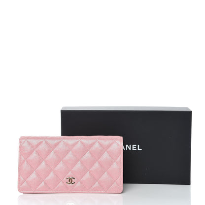 Chanel Iridescent Caviar Quilted Yen Wallet Rose Pink 9 of 9
