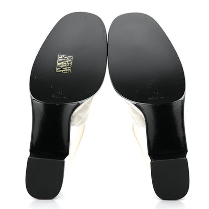 Chanel Lambskin Quilted Peep Toe Wedge Sandals 39 White 5 of 8