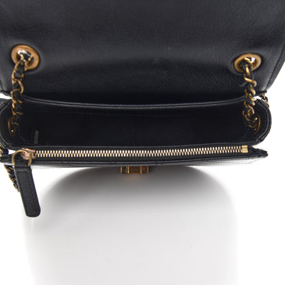 Chanel Shiny Calfskin Goatskin Quilted Small Coco Curve Messenger Flap Black 4 of 8