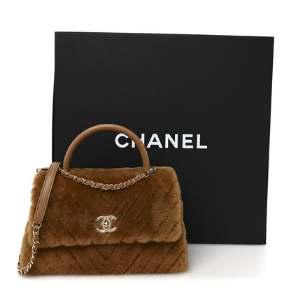 Chanel Shearling Lambskin Chevron Quilted Small Coco Handle Flap Beige 12 of 12