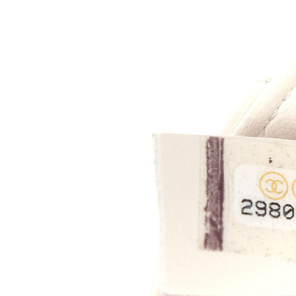 Chanel Lambskin Quilted Mini My Precious Flap White 7 of 12
