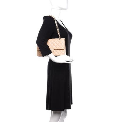 Chanel Lambskin Quilted Medium Double Flap Beige 2 of 11