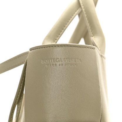 Bottega Veneta Nappa Maxi Intreccio Mini Arco Tote Taupe 8 of 11