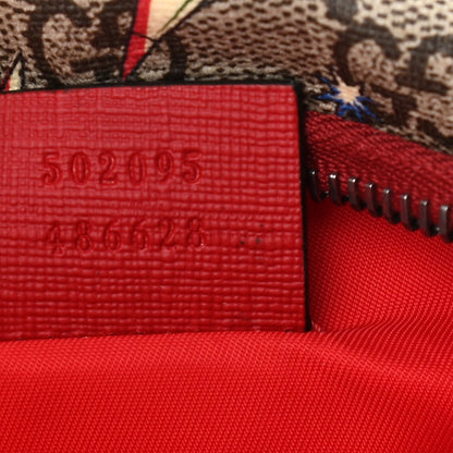 Gucci GG Supreme Monogram Childrens Space Print Belt Bag Multicolor 7 of 10