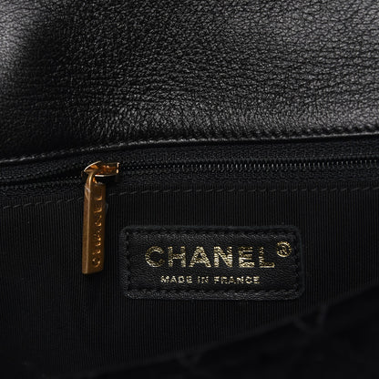 Chanel Metallic Lambskin Velvet Quilted Medium Flap Black 6 of 8