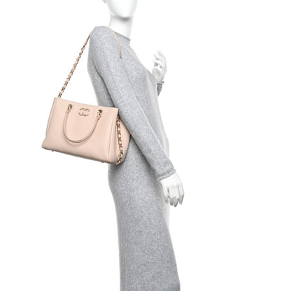 Chanel Bullskin Stitched Small Shopping Bag Beige 3 of 10
