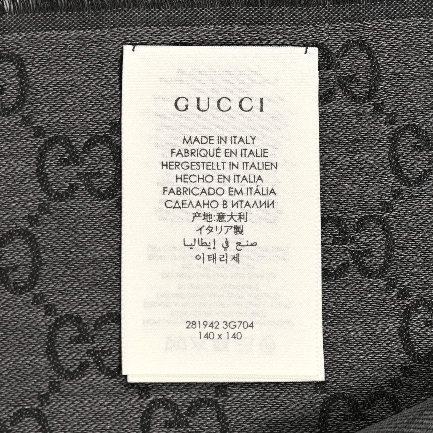Gucci Wool Silk Monogram GGWeb Fringe Shawl Black Medium Grey 4 of 4