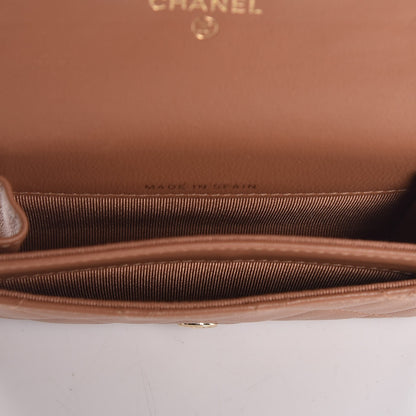 Chanel Lambskin Quilted Flap Card Holder Beige 7 of 9