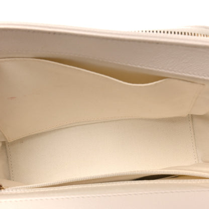 Chanel Caviar Quilted Medium Business Affinity Flap White 5 of 12