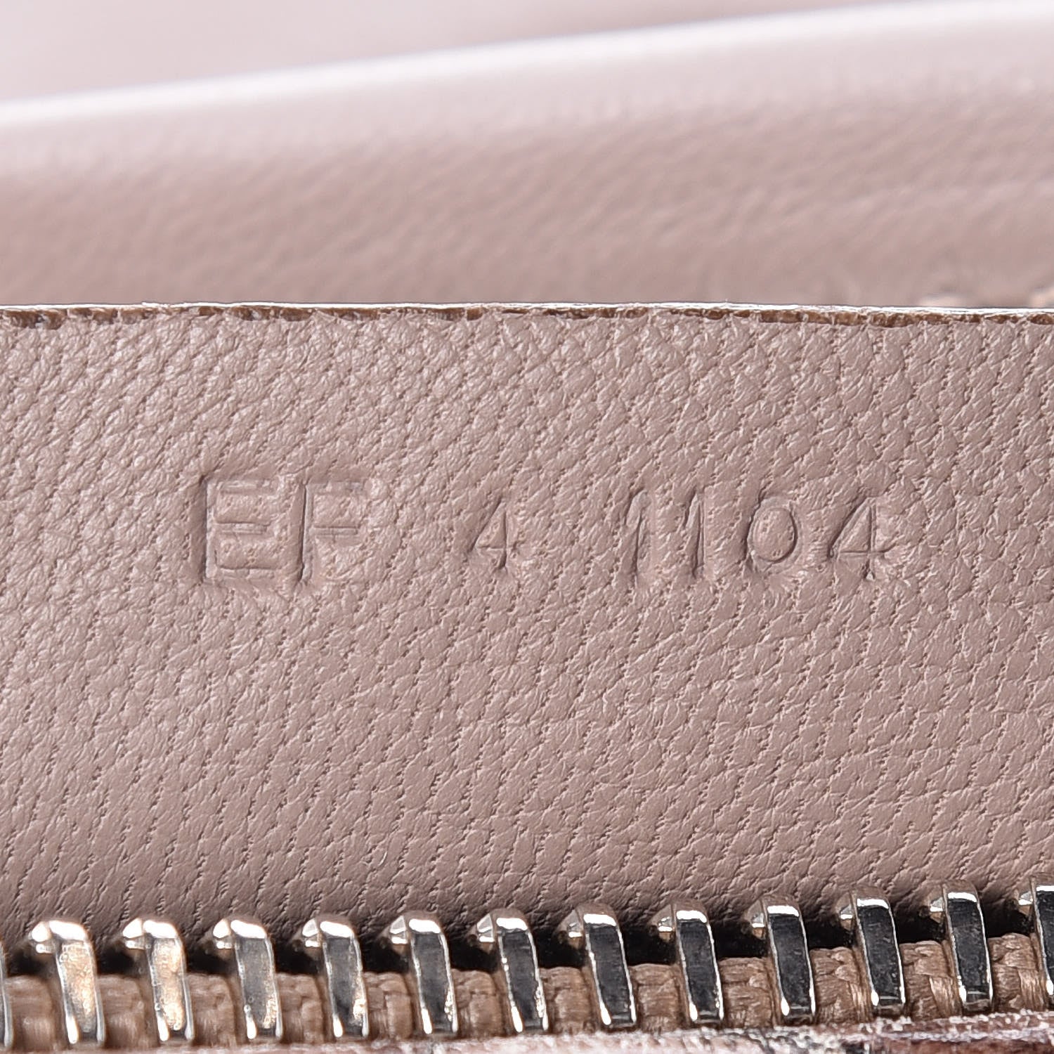 Givenchy Calfskin Crocodile Embossed Medium Pandora Taupe 9 of 12