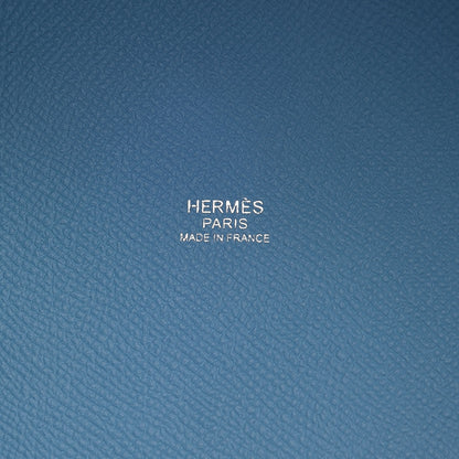 Hermes Epsom Tressage De Cuir Picotin Lock 18 PM Bleu Du Nord Rouge De Coeur Gold 9 of 10