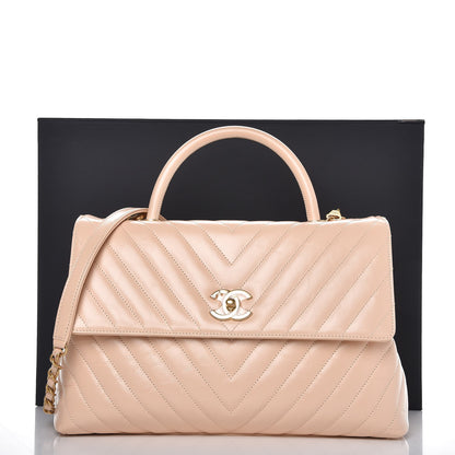 Chanel Calfskin Chevron Quilted Large Coco Handle Flap Light Beige 8 of 8