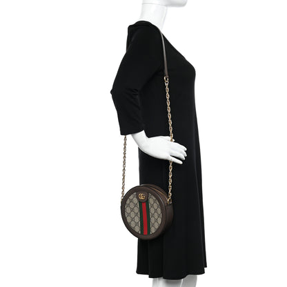 Gucci GG Supreme Monogram Web Mini Ophidia Round Shoulder Bag Brown 2 of 12