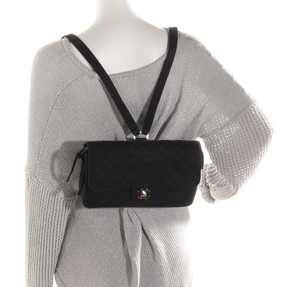 Chanel Nylon Quilted Flap Backpack Black 2 of 9