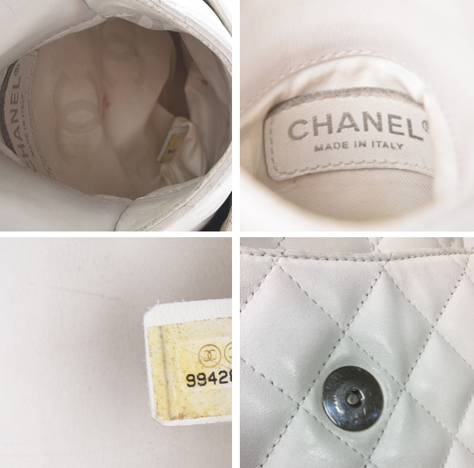 Chanel Calfskin Python Quilted Cambon Shoulder Bag White 10 of 10