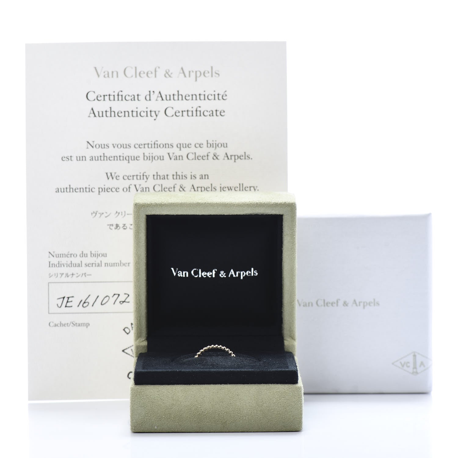Van Cleef & Arpels 18K Rose Gold Small Perlee Ring 48 4.5 5 of 5