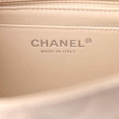 Chanel Caviar Quilted Mini Rectangular Flap Light Beige 6 of 10