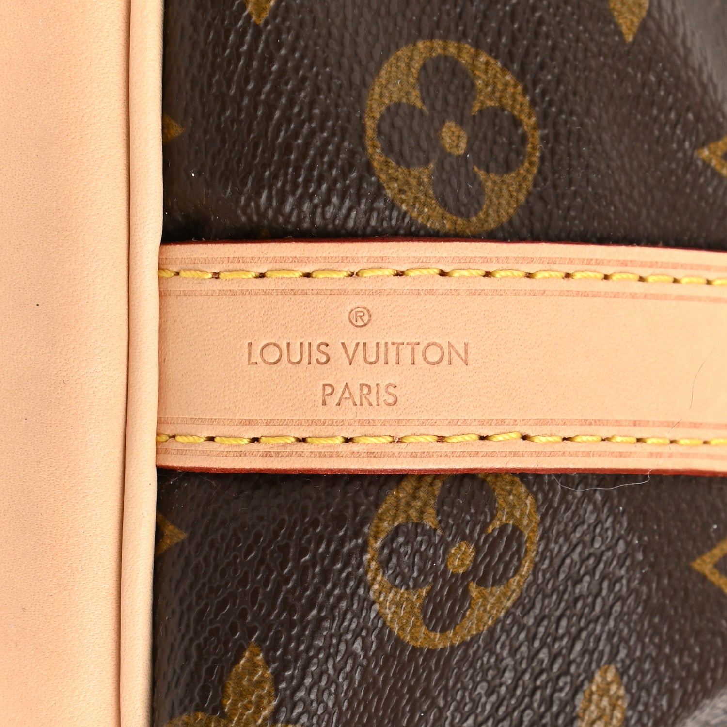 Louis Vuitton Monogram Petit Noe 5 of 9