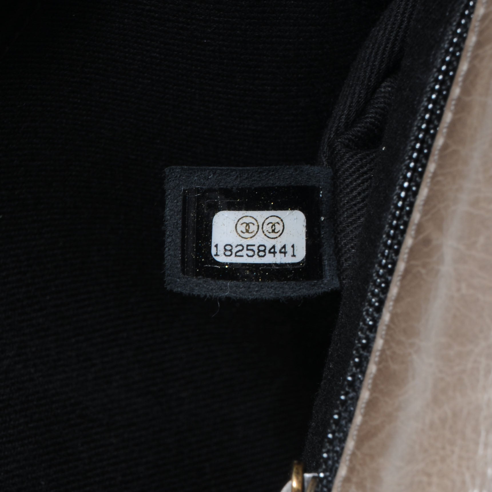 Chanel Glazed Calfskin Castle Rock Large Flap Dark Beige 7 of 8