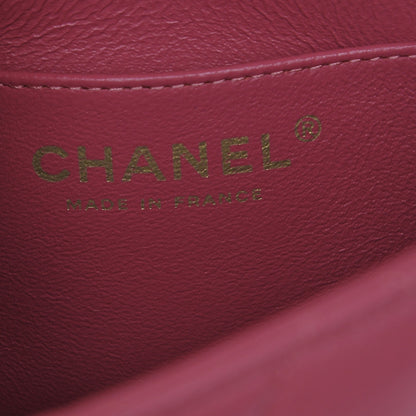 Chanel Lambskin Quilted Mini Square Flap Dark Pink 6 of 7