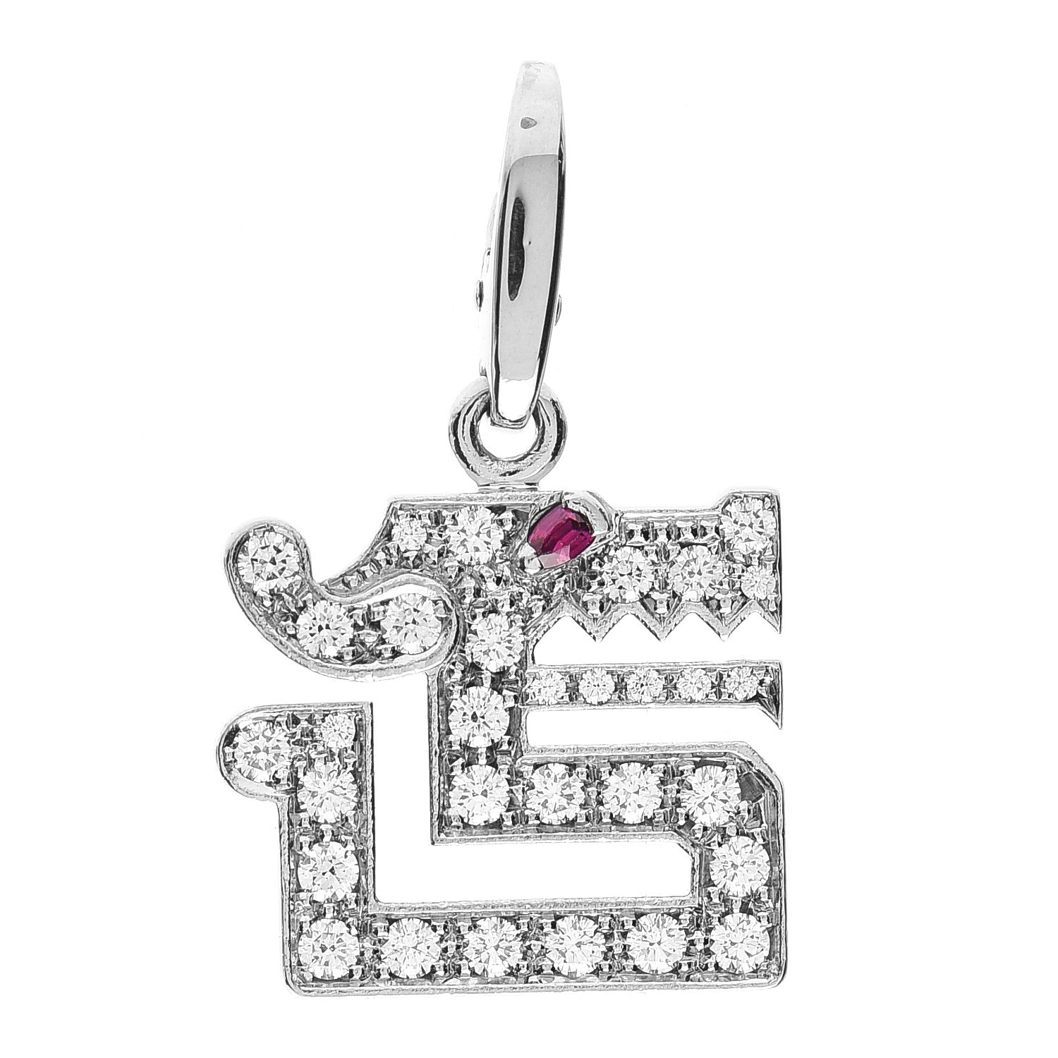 Cartier 18K White Gold Diamond Ruby Dragon Charm 1 of 4