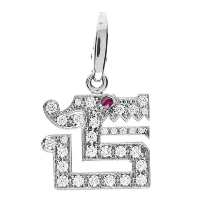 Cartier 18K White Gold Diamond Ruby Dragon Charm 1 of 4