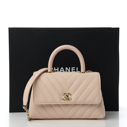 Chanel Caviar Lizard Embossed Chevron Quilted Mini Coco Handle Flap Beige 11 of 11