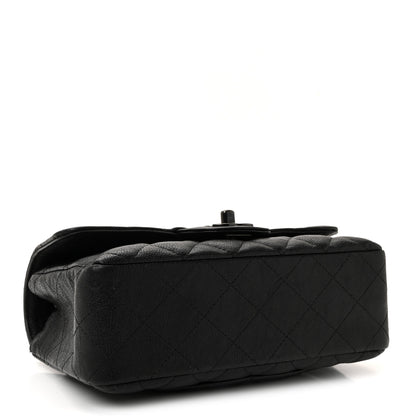 Chanel Crumpled Calfskin Quilted Mini Rectangular Flap So Black 4 of 10