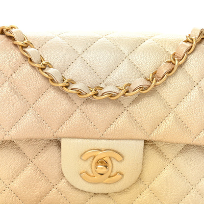 Chanel Metallic Goatskin Quilted Mini Rectangular Flap Gold 8 of 11