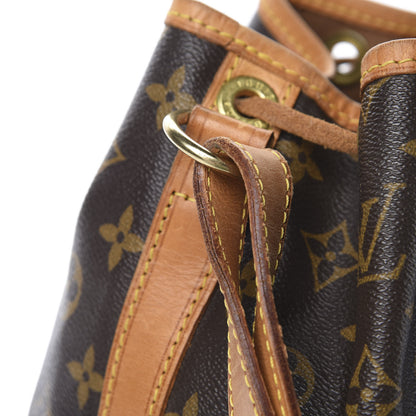 Louis Vuitton Monogram Noe 17 of 20