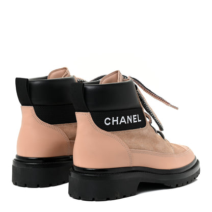 Chanel Suede Calfskin Lace Up Boots 40 Pink 4 of 13