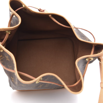 Louis Vuitton Monogram Petit Noe NM 5 of 10
