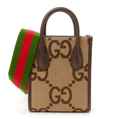 Gucci Monogram Jumbo GG Textured Dollar Calfskin Web Mini Vertical Tote Camel Ebony New Acero 1 of 13